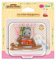 Sylvanian Families Набор "Серый котенок на лошадке-качалке"					