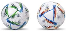 Юг-тойз Футбольный мяч, размер 5, 22 см					