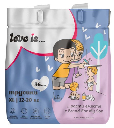 Brand For My Son Трусики-подгузники Love is, XL (12-20 кг), 36 штук