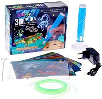 Magic Светящаяся 3D ручка / цвет голубой					