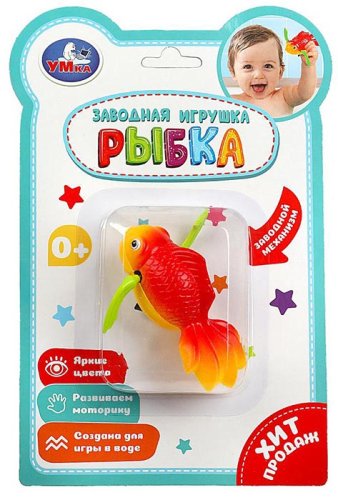 Умка Заводная игрушка для ванны Рыба