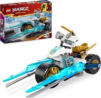 Lego Ninjago Конструктор "Ледяной мотоцикл Зейна"					